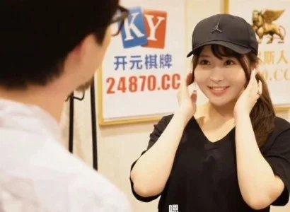 Cô gái giao hàng dễ tính dễ tính suốt buổi giao